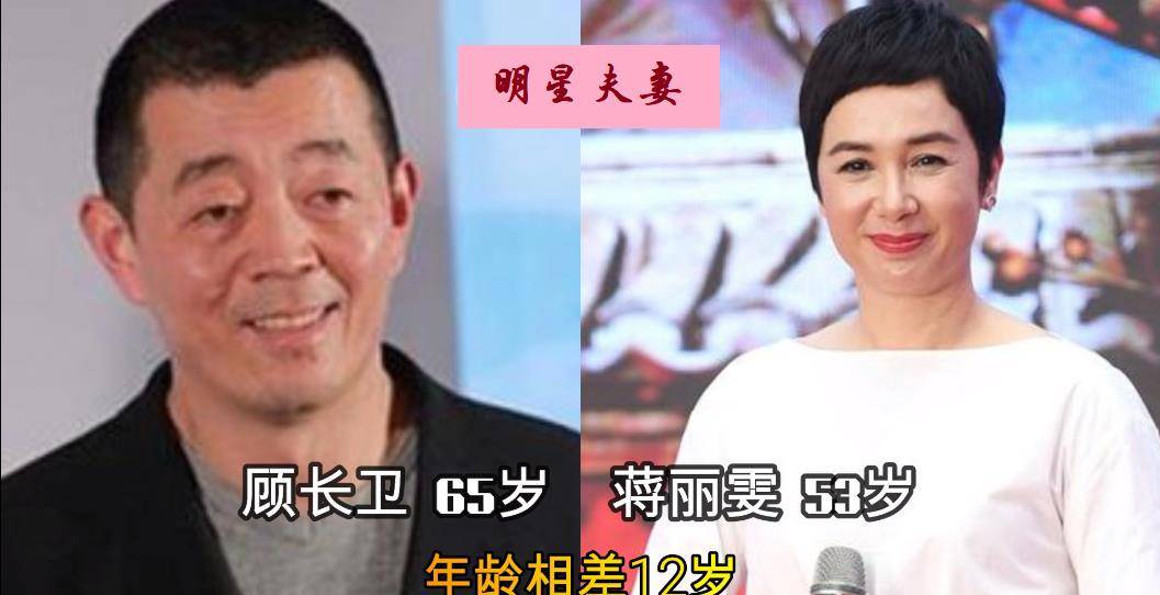 18对年龄相差悬殊的明星夫妻,有的竟然看起来像同龄,美丽很重要