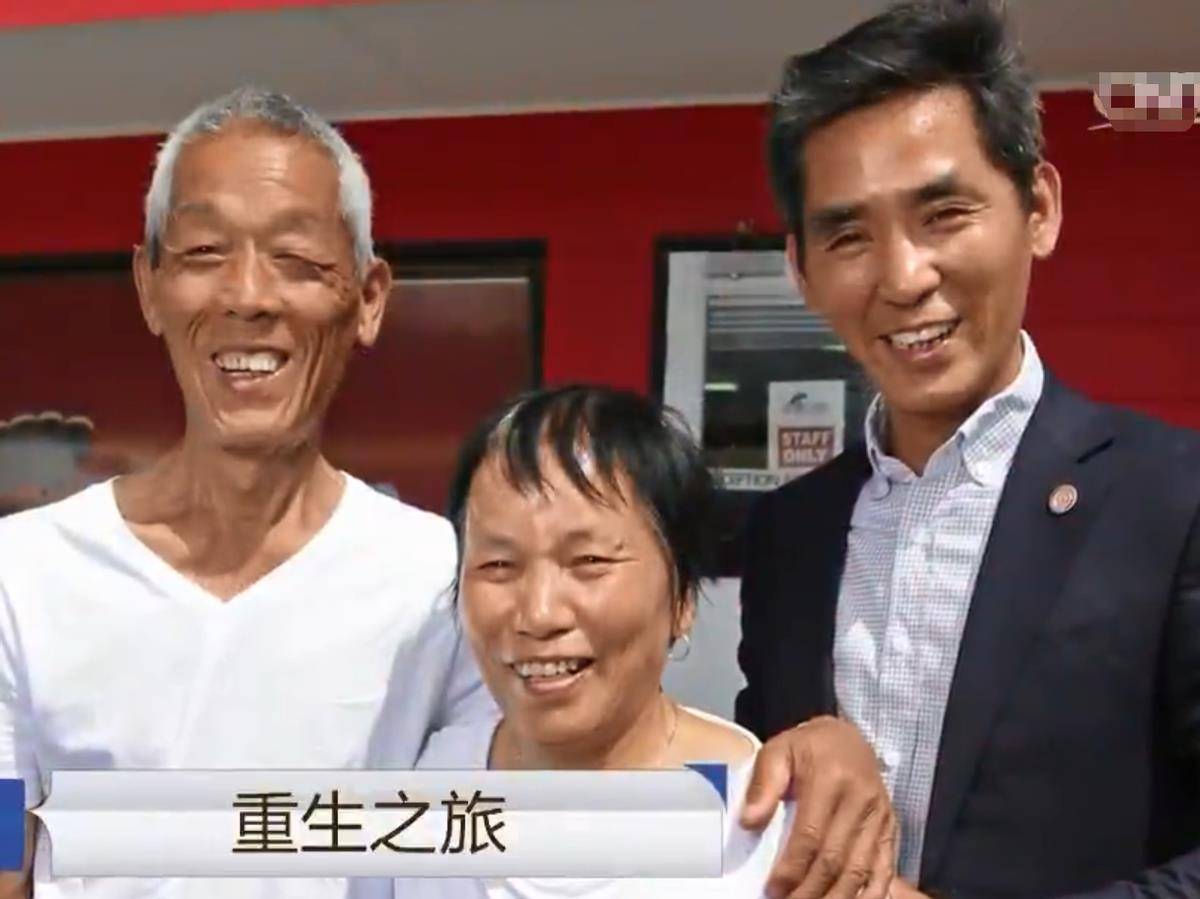 2015年,北大学霸将癌晚期父亲骗出国,88天后归来,结局催人泪下