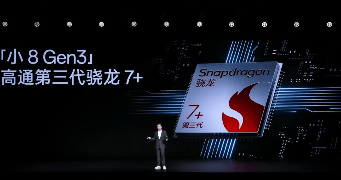 荣耀独立后高价低配?揭秘处理器之外的手机真相!