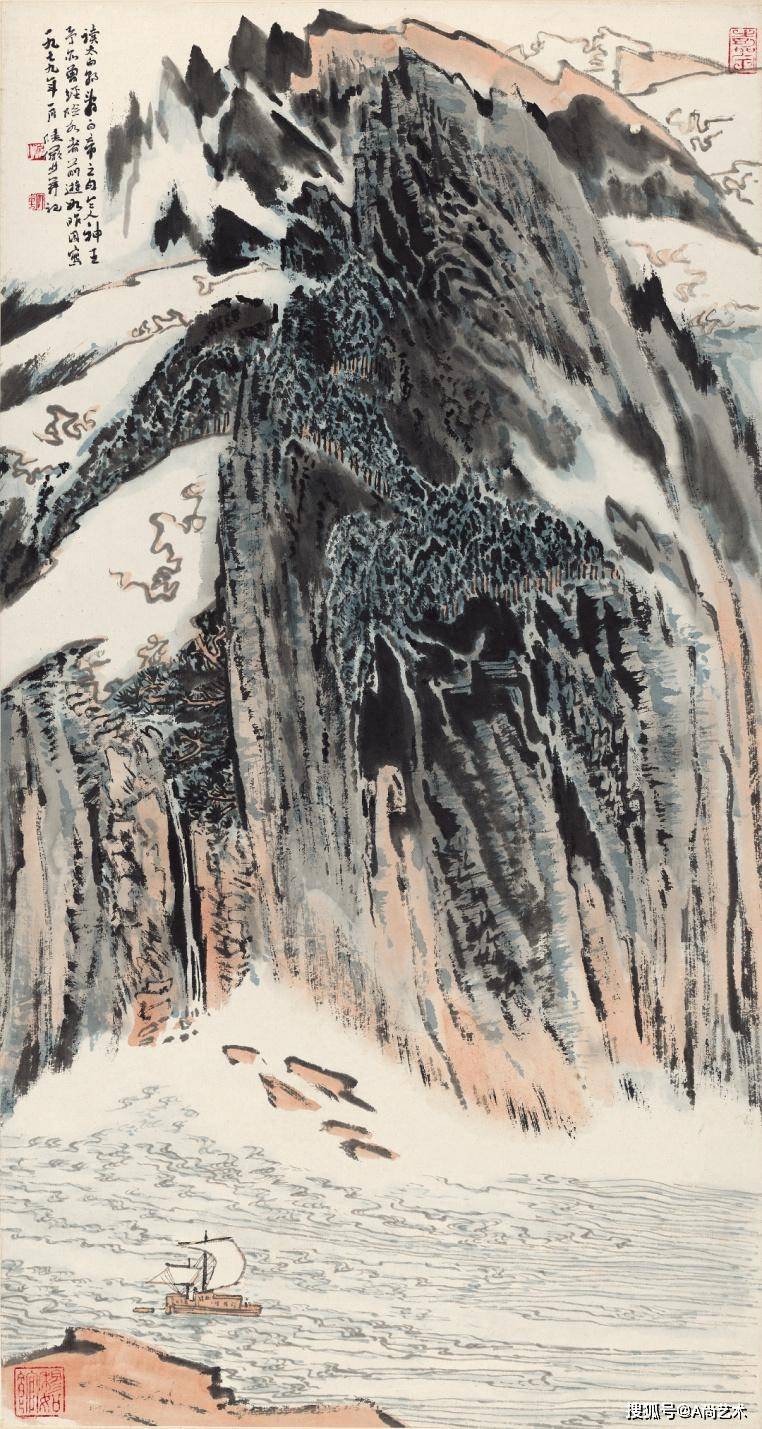 最多30字)陆俨少 陶贞白夜半下山图点击输入图片描述(最多30字)陆俨少