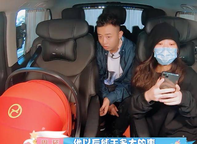 周延有多"狂"?让儿子长大踢足球,接下来的话,导演加字幕救场