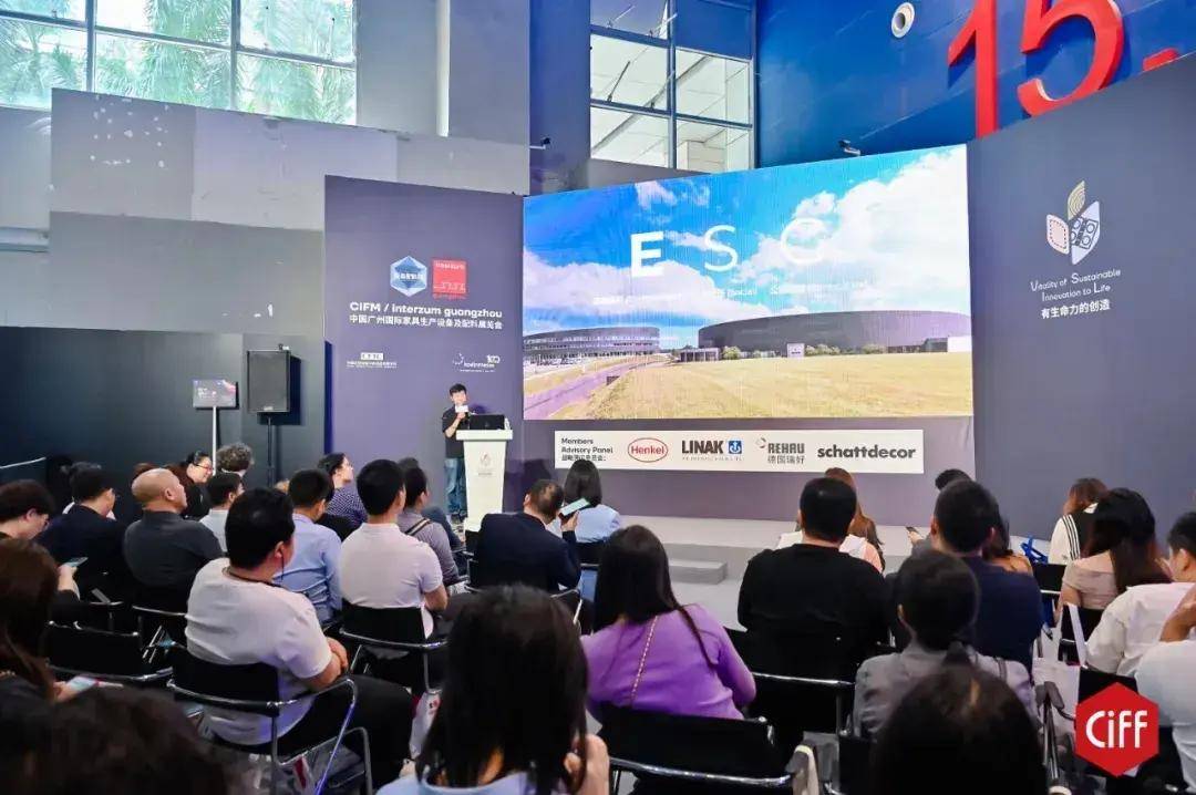 2024激战家居展会,这条赛道还能如何发力?