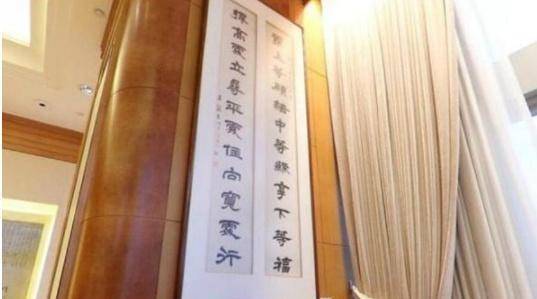 李嘉诚办公室挂一副对联,仅短短24个字,却成就了如今的首富!