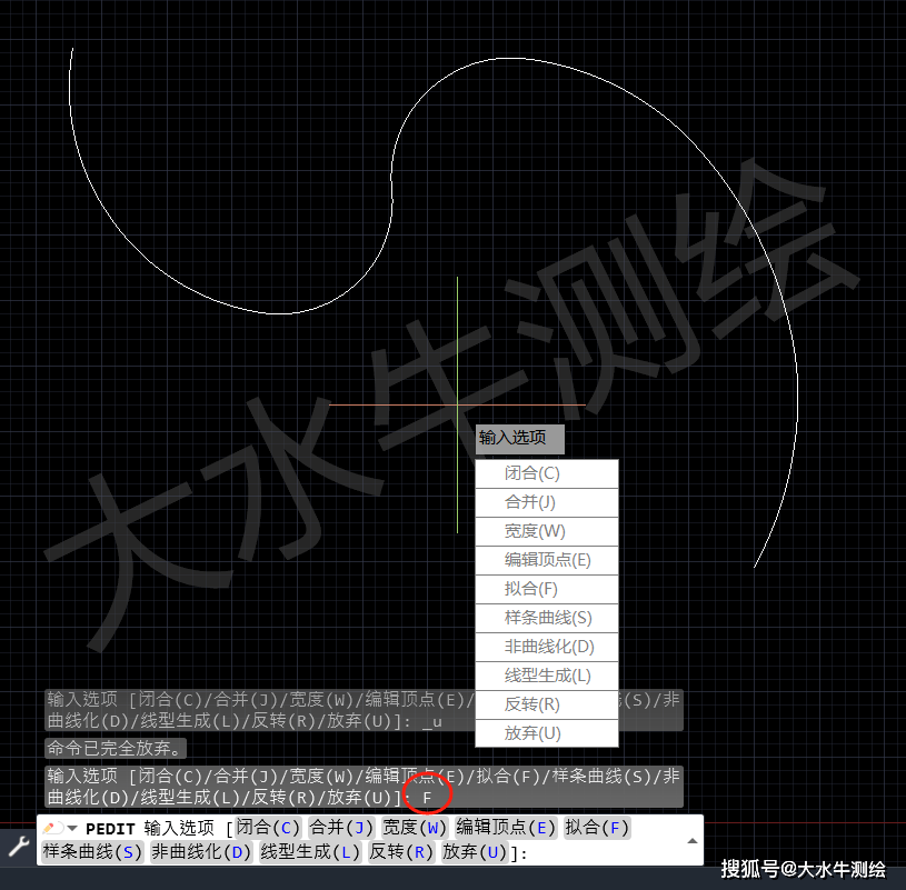 cad中多段线与样条曲线如何转换?