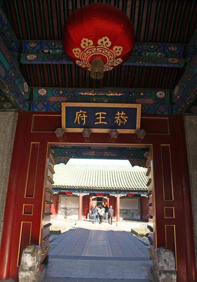 嘉庆抄和珅的家,到底抄了多少钱,都花在了哪些地方