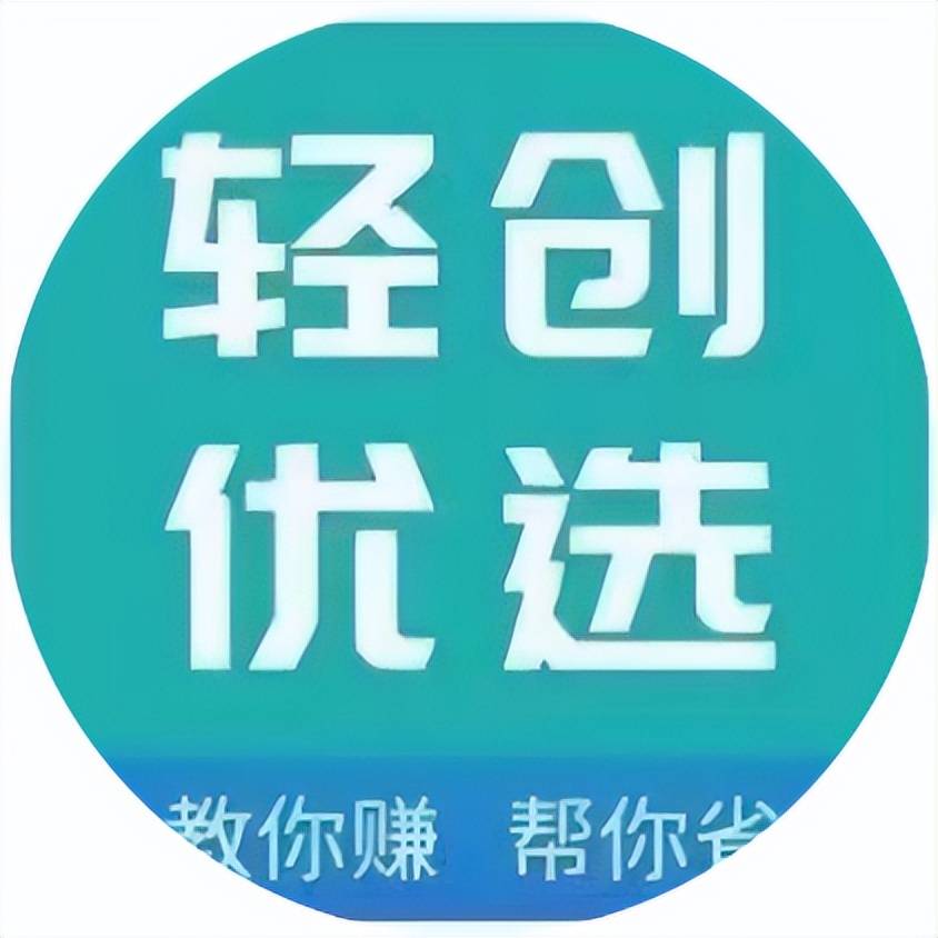 地推拉新平台有哪些?推荐10款高效的地推拉新app助你成功引流