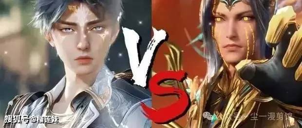 斗罗大陆2 崔浩宇vs唐三差距这么大