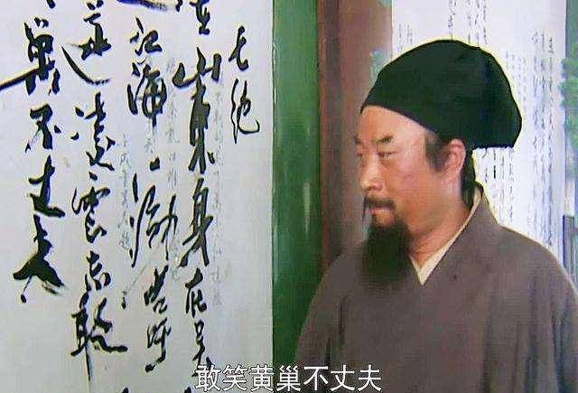 宋江写反诗,黄文炳举报理所应当,其兄黄文烨为何反对