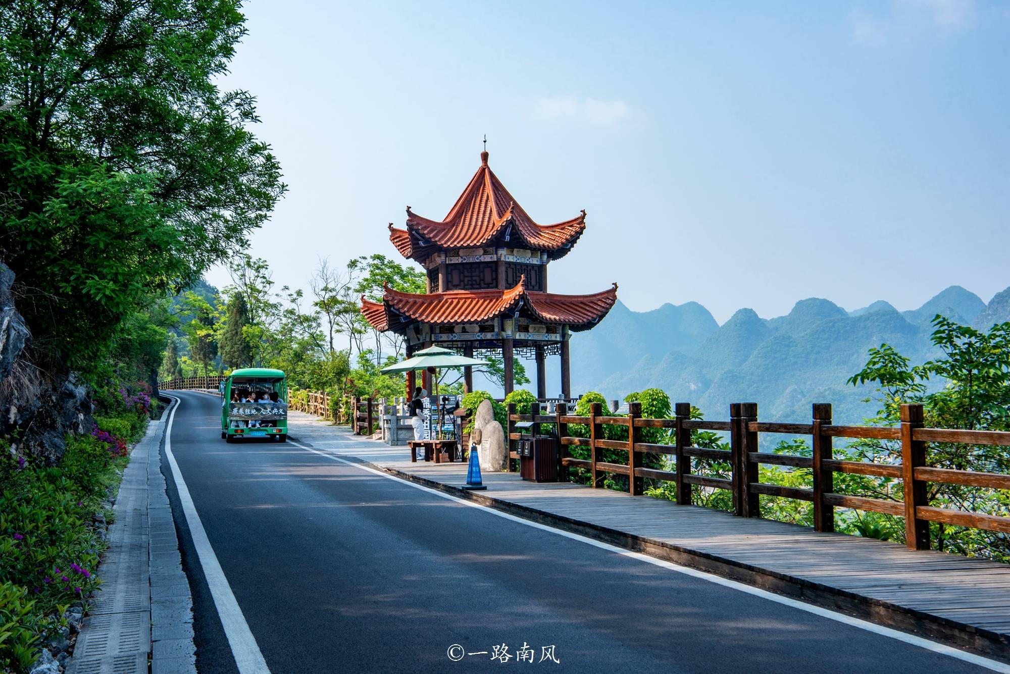 兴义打柴山景区图片