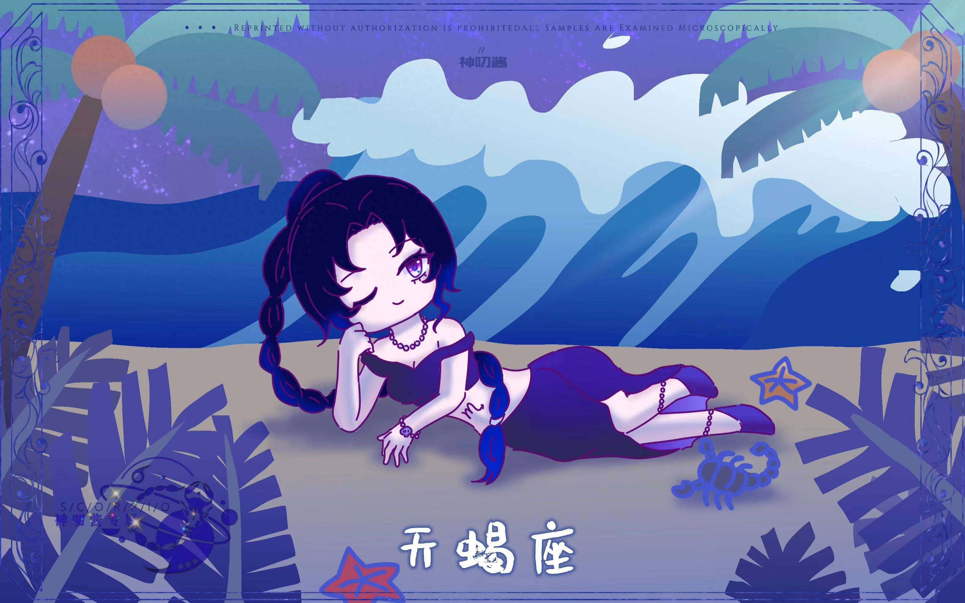 考试_宝剑_问题