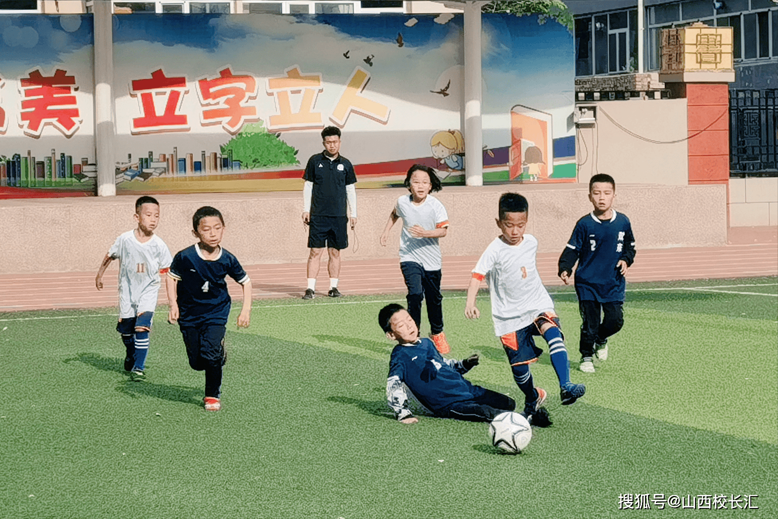 "快乐星球"杯"足"够精彩!太原迎泽区双东小学校园足球班级联赛开赛