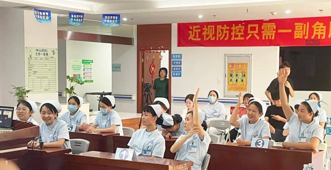 莆田眼科医院开展庆祝"5.12"国际护士节暨护理知识竞赛活动