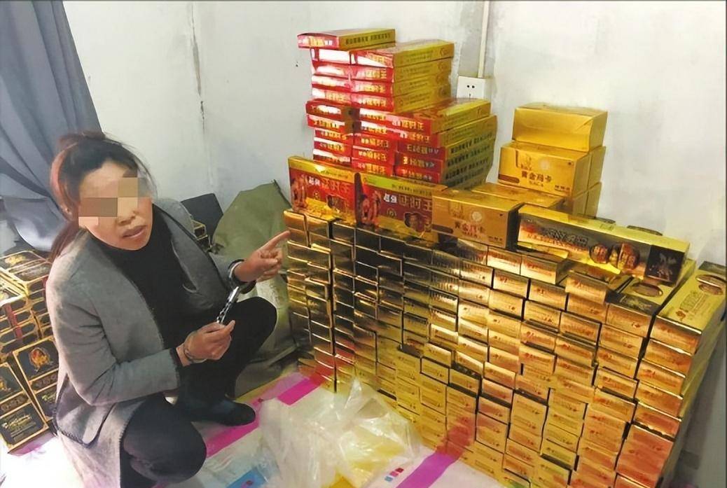 伟哥,老鼠屎,毒胶囊,你永远猜不到壮阳药里有什么?