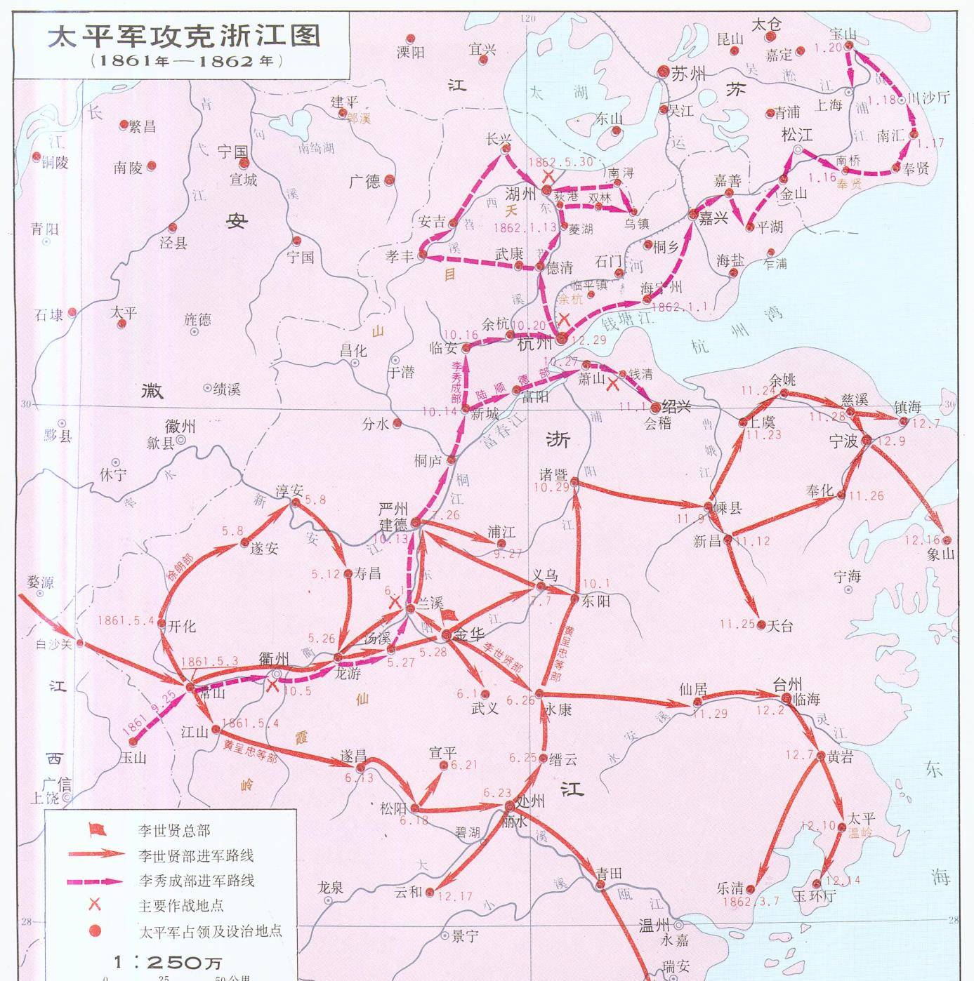 江北铁路团风站图片