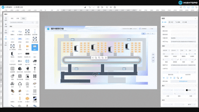 图扑低代码工业组态数字孪生平台