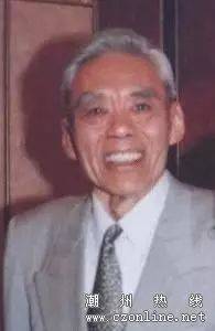 回顾郭丰民：在香港事务外交工作中的潮籍外交官