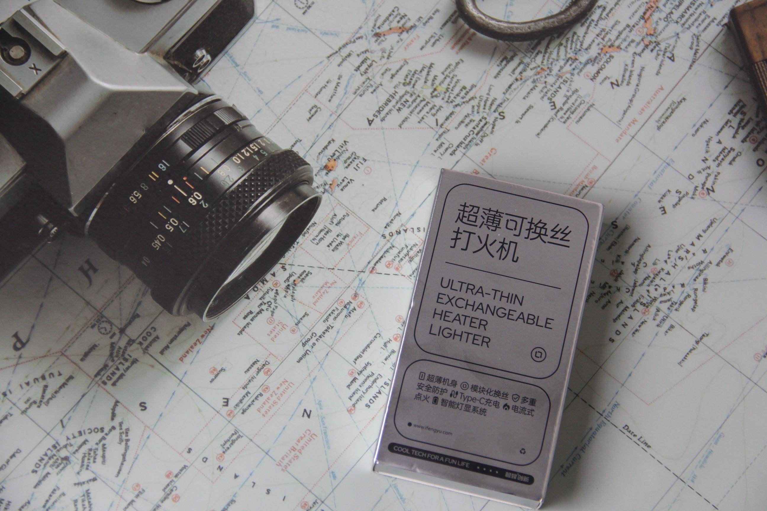 520给男友送什么?男人减速带,极蜂超薄可换丝打火机体验