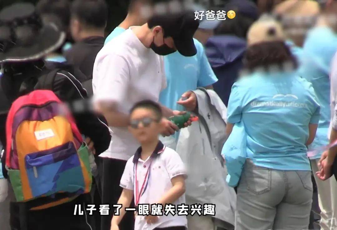 冯绍峰陪儿子参加亲子运动会,5岁想想超像妈妈,长成男版赵丽颖