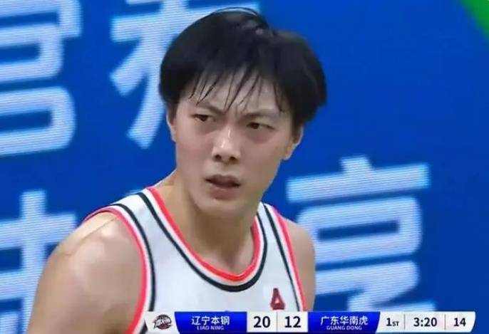 广东出局,徐杰张镇麟冲突,赵继伟惊艳,想冲冠两人该清醒