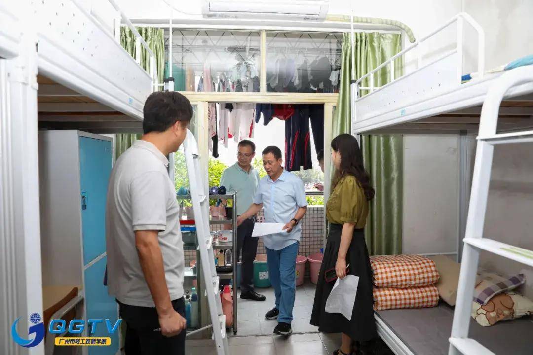 以"智"聚能,"秀"出实力:广州市轻工技师学院推进精益9s管理项目