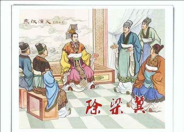 东汉第一外戚,跋扈将军梁冀,册立三位皇帝,最后死于太监之手