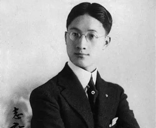 1926年,徐志摩与陆小曼结婚,梁启超的证婚词戳中两位新人的软肋