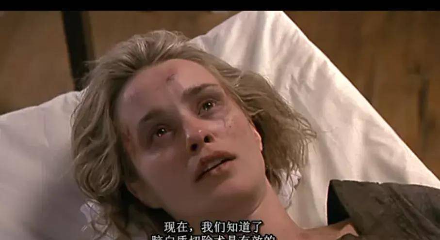 最惨女明星:被亲妈关进精神病院,切除前脑叶白质,被迫卖身11年