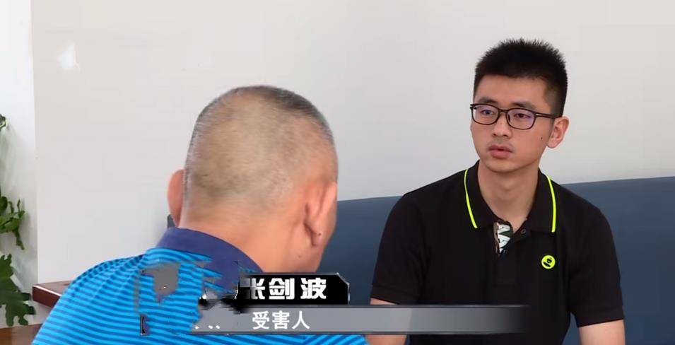 张剑波曾经是文烈宏的"好兄弟",后来因为与澳商合作了一个房地产项目