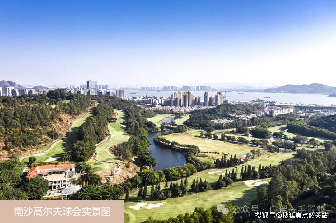 中建·玖玥湾(南沙)中建玖玥湾欢迎您-首页网站-中