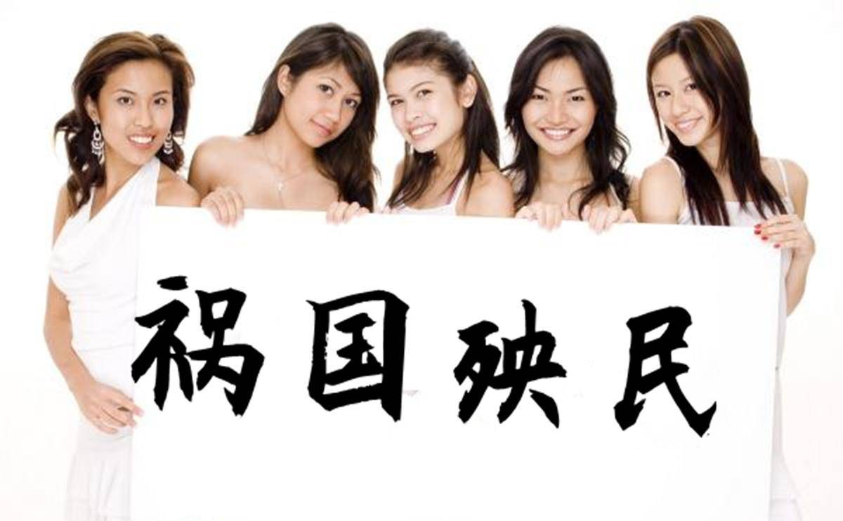 不思治国,专思旁门,这七位帝王在走偏的路上玩出了新高度