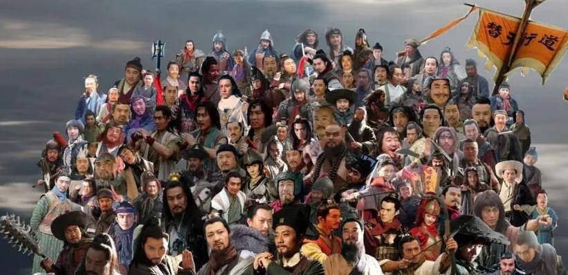 假如当年宋江坚持不接受招安,那么梁山结局会如何?只有两个字