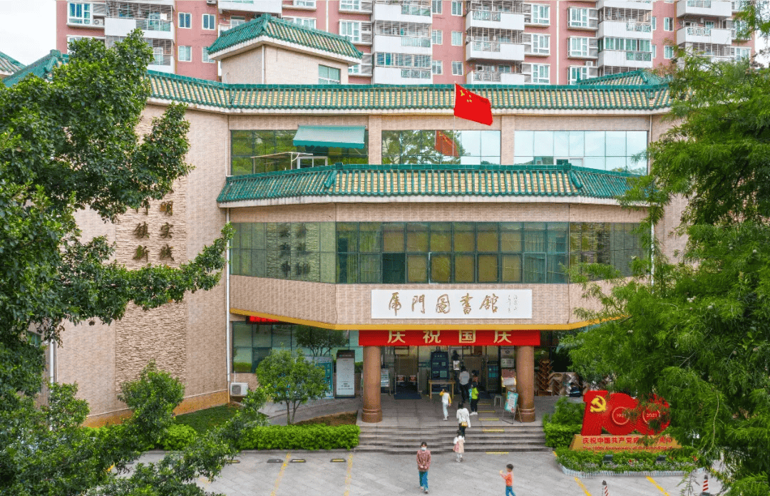 东莞唯一上榜图书馆!虎门图书馆入选全国"基层公共阅读服务推广项目"
