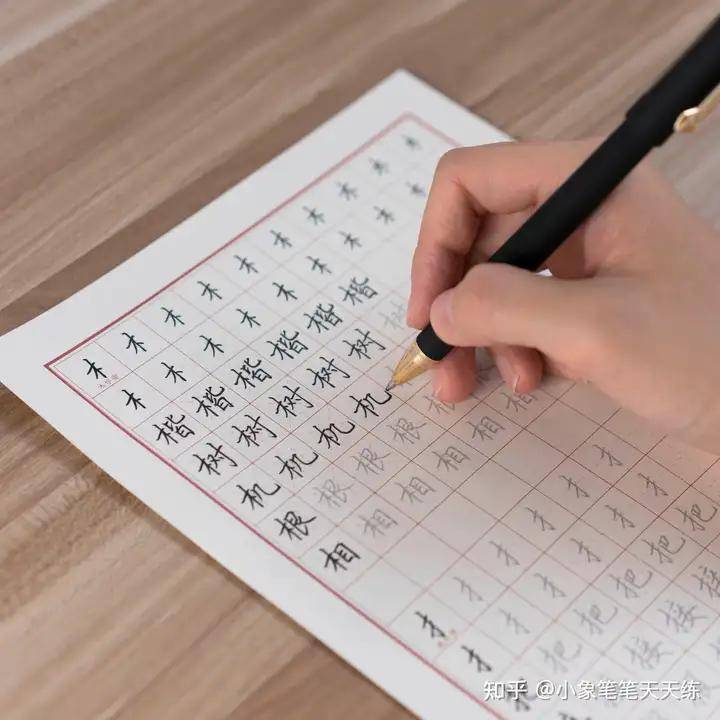 书法教育:塑造孩子未来的关键一课