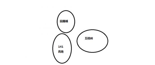 是当年第十军军长方先觉曾经作为临时指挥所的"湘桂铁路局第二防空洞"