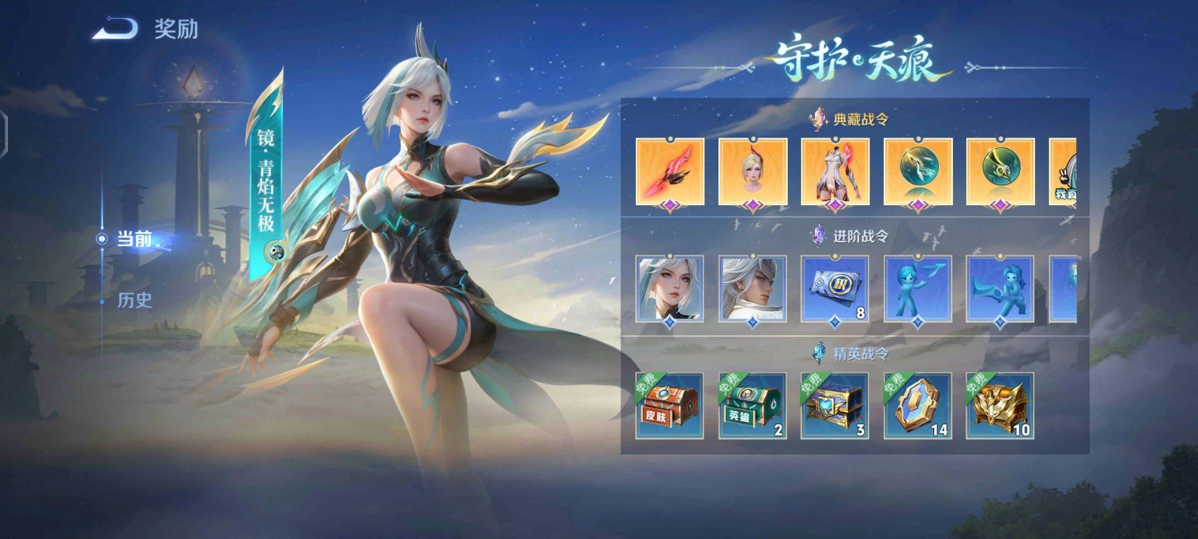 我永远只有一句话,选贵不选对,别当大冤种