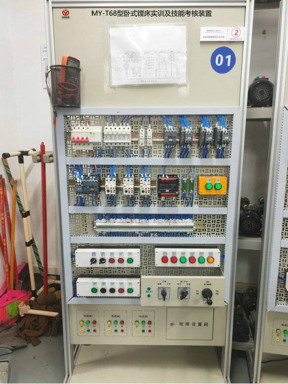 卧式镗床实训及技能考核设备,卧式镗床实训及技能考核装置