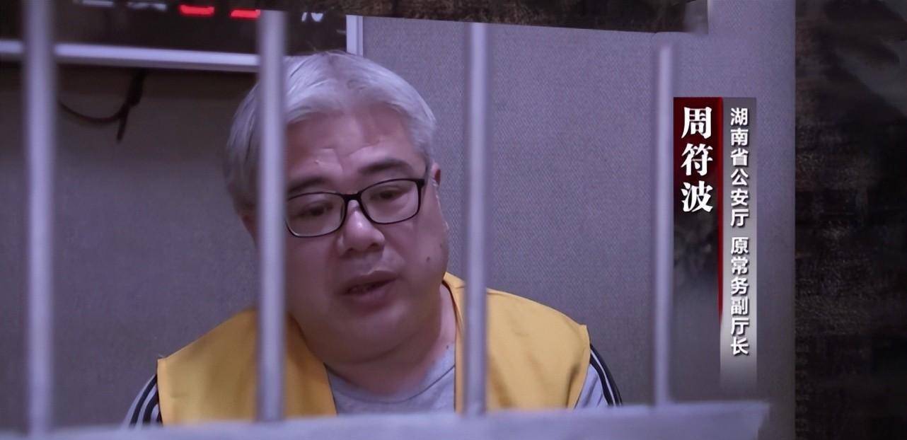 正因为文烈宏的"豪气",找他借贷资金的都是当地有名的大老板,其中有一