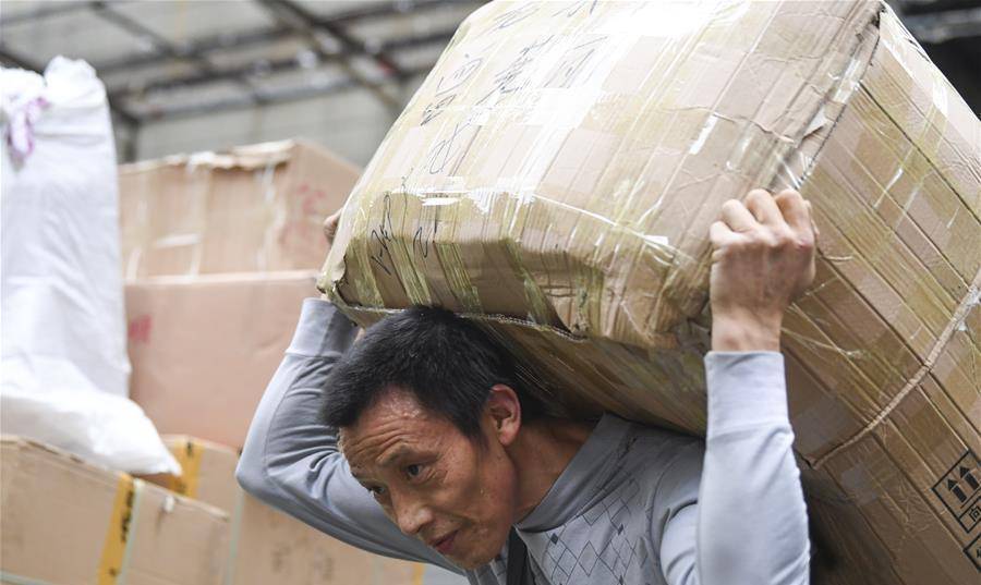 冉光辉_工作_儿子