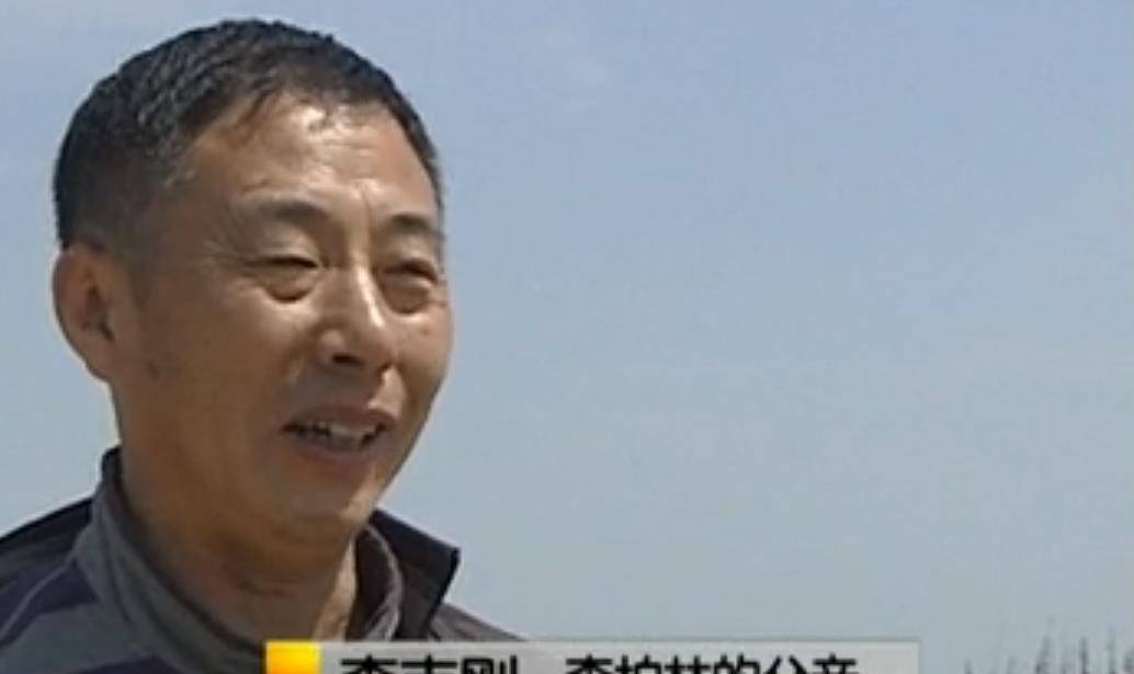 缘由当时,李柏林觉得倒也值得一试,可是没过多久,李柏林就改变了想法.