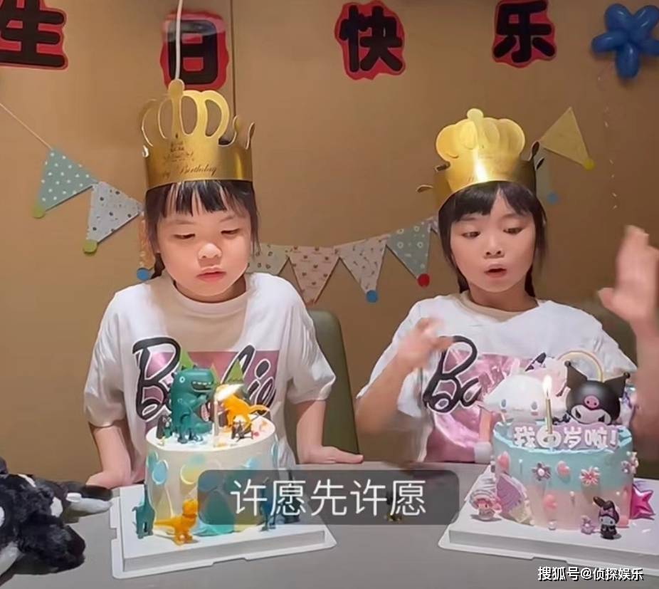 熊黛林双胞胎女儿6岁了!小姐妹遗传妈妈高个子,超像爸爸郭可颂