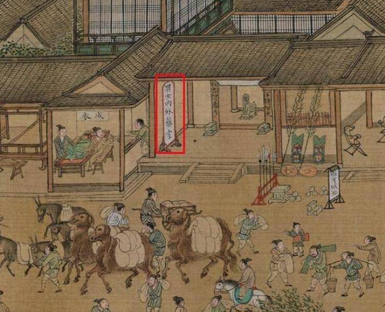将清明上河图放大50倍后,发现一尴尬细节,树下睡觉的男子在干嘛