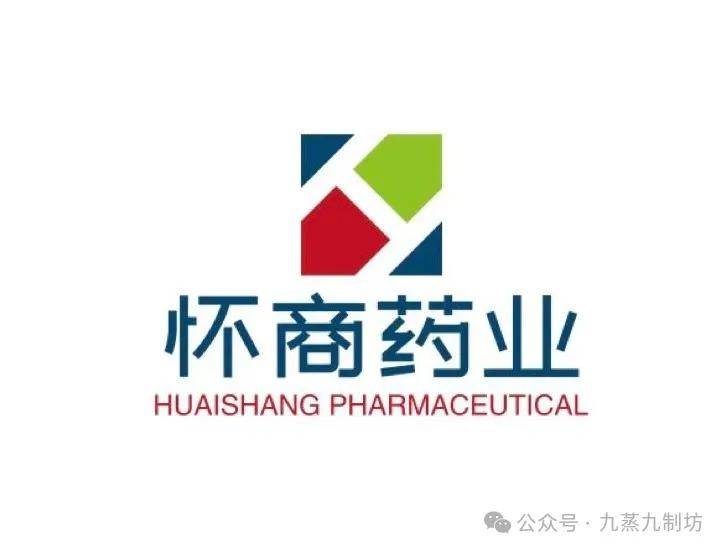 人们可以将其研成粉末,直接用水冲服,也可以将其制成丸剂,胶囊等剂型