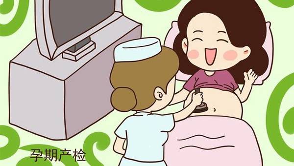 孕妈产前准备需要做什么?