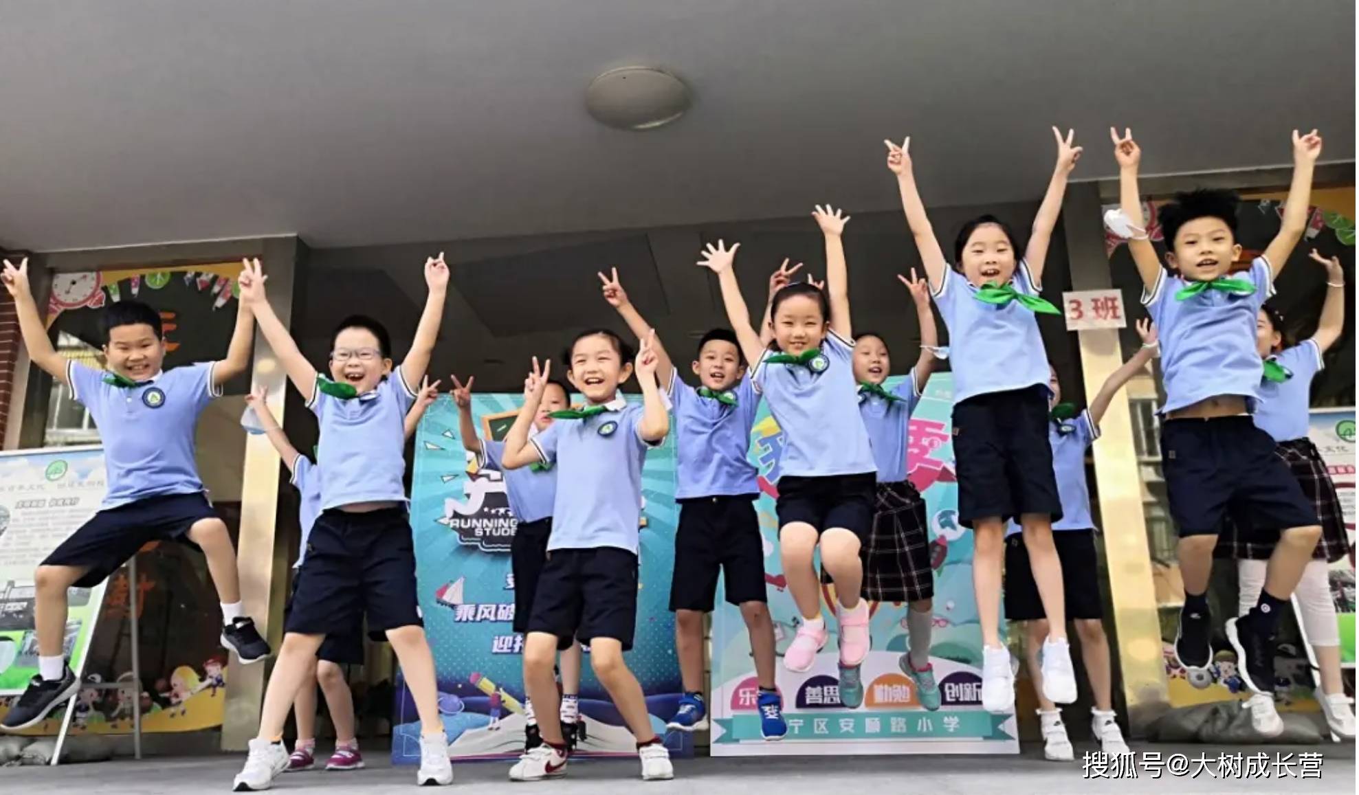 上海将开办近60所中小学!生源猛增,2035年才呈下降趋势
