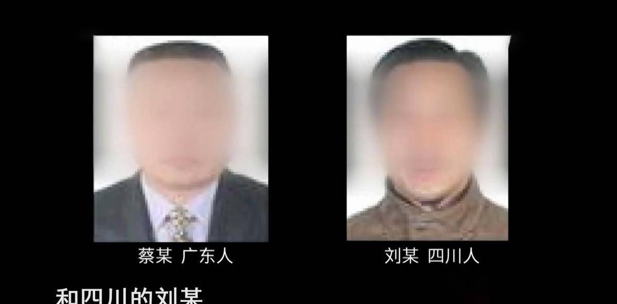 天网恢恢疏而不漏确认了养鸡场其中一位老板蔡振豪的身份,兰州市警方