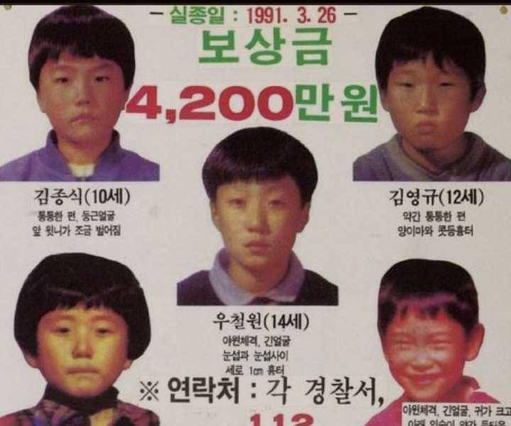 为何在尸体附近有数十颗不同种类的弹头及弹壳?