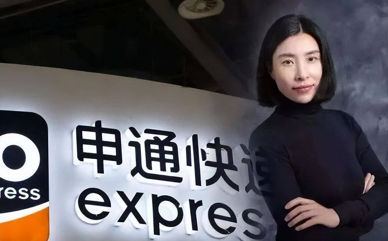 陈小英将申通146亿卖给马云后,人们才得知:我们小看了这个女人