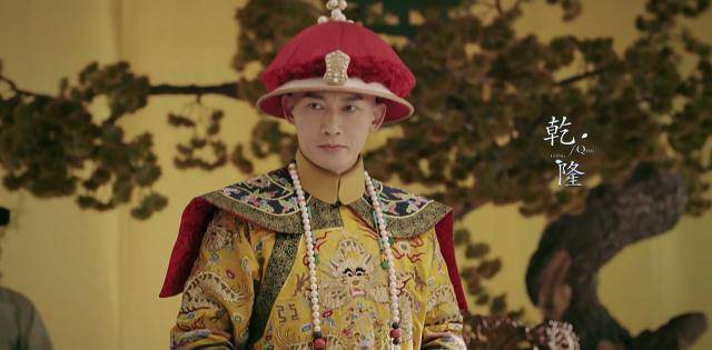 25岁登基的乾隆皇帝,是如何在30岁之前彻底掌握朝政大权的?