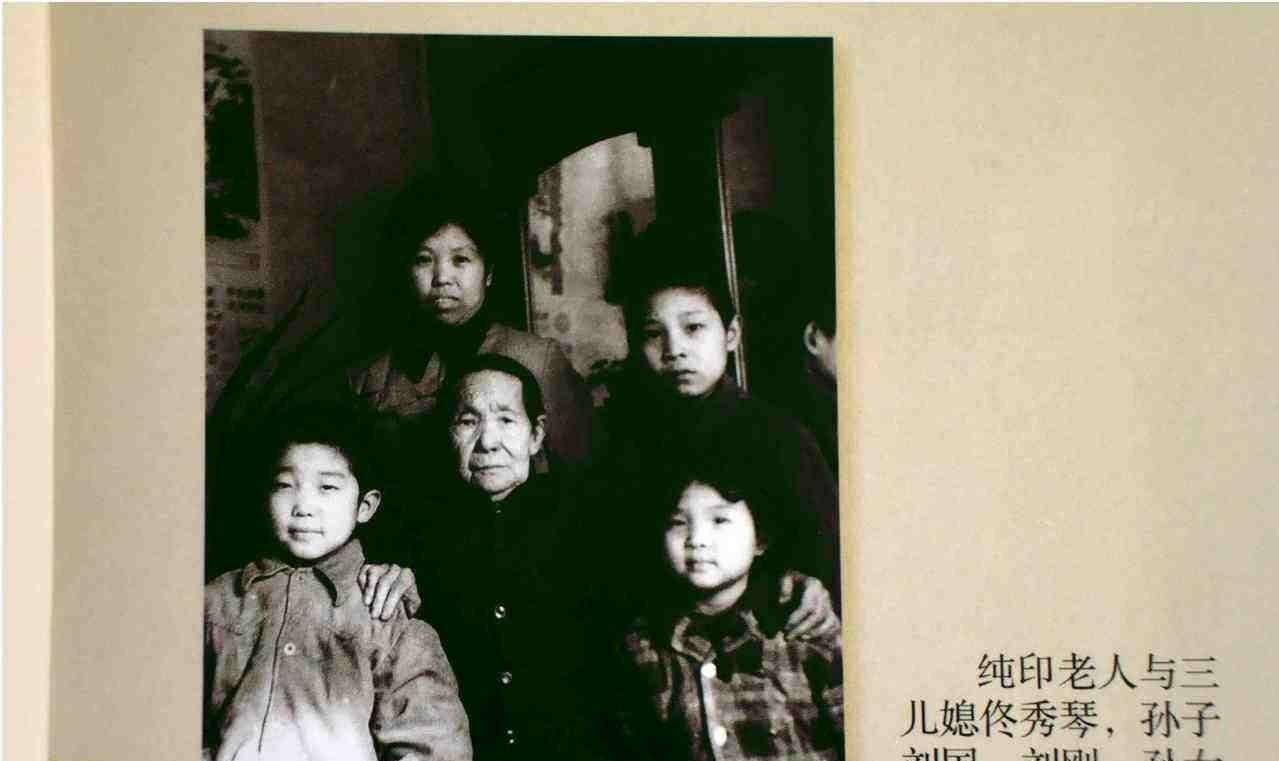 纯印老人:108岁圆寂,照顾傻妹妹11年,圆寂后留下百颗五彩舍利