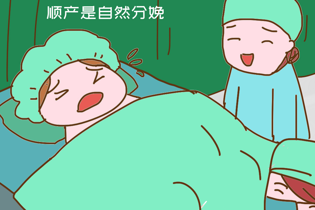 真如此,吃亏还是产妇_生产_胎儿_女人